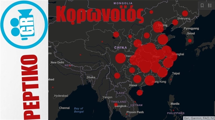Coronavirus στην περιοχή Stavropol και Stavropol: στατιστικές για σήμερα Ο αριθμός των ασθενών, νεκρών και ανάρρων. Τελευταίες ειδήσεις για σήμερα.