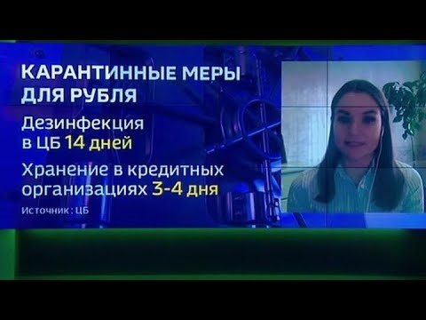Коронавирус в Севастопол: статистика за днес. Броят на болните, умрелите и възстановените. Последни новини за днес.