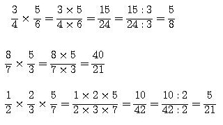 Exemplos para multiplicação por 6