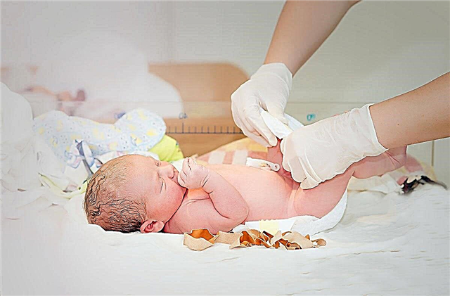 ระบบการปกครองของทารกแรกเกิดเป็นเวลา 1 เดือน