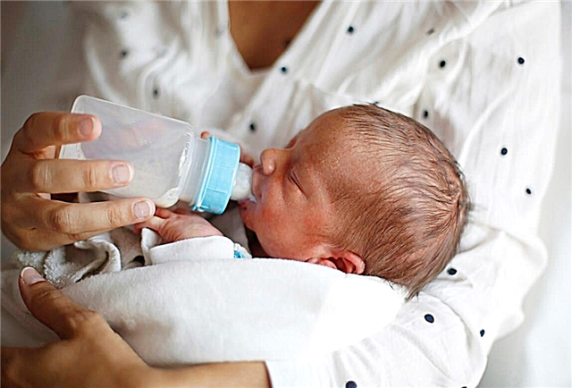 สูตรไฮโปอัลเลอร์เจนิกสำหรับทารกแรกเกิด