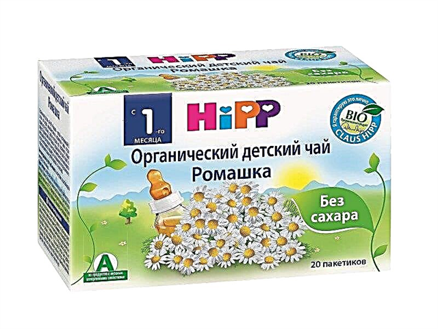 Chamomile tea for babies from 0 months
