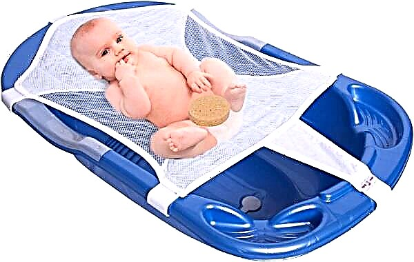 Rede para dar banho a recém-nascidos - como escolher