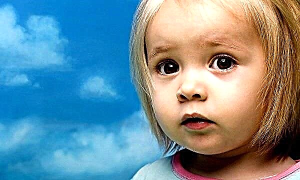 קרציית עיניים עצבית אצל ילד מתחת לגיל שנה - גורם, תסמינים