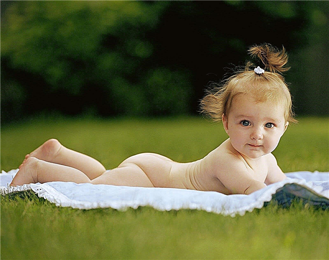 신생아 바닥의 궤양-침식의 원인과 치료