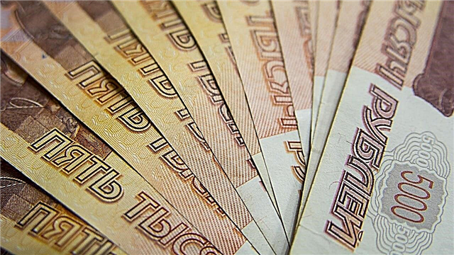 כיצד ניתן לקבל תשלום של פוטין בסך 10,000 רובל עבור ילד מגיל 3 עד 16? טיפול עם עורך דין