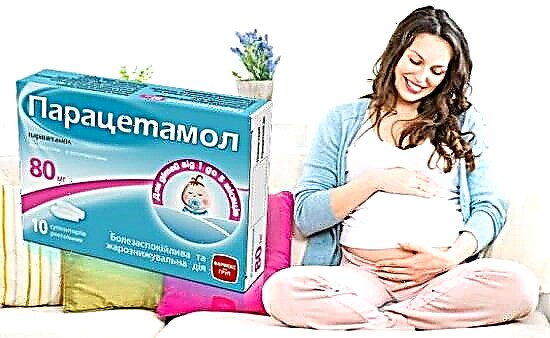 妊娠後期の妊娠中の「パラセタモール」使用の特徴