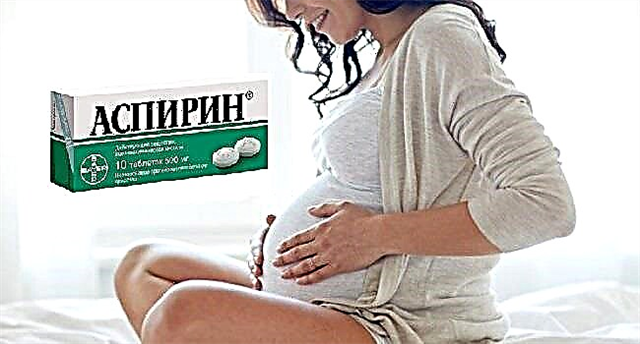  «Аспірин» при вагітності: інструкція із застосування