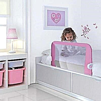 Диван-ліжко з бортиками для дітей
