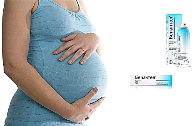 Застосування «Бепантена» при вагітності