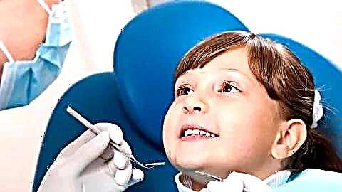 نقص تنسج مينا الأسنان عند الأطفال