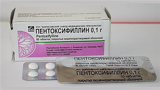 „Pentoksyfilina” w ciąży: instrukcje użytkowania