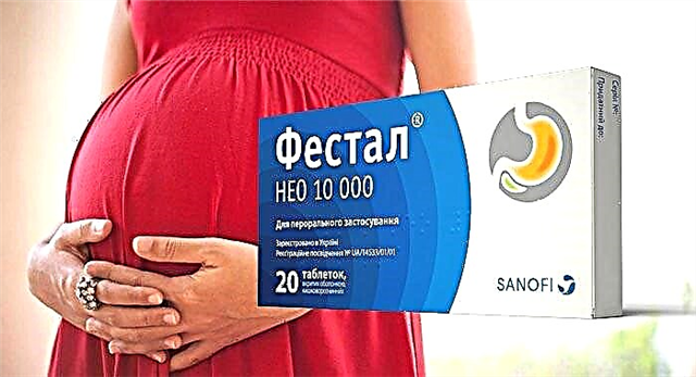  «Фестал» при вагітності: інструкція із застосування