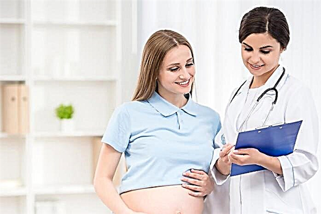 Какви седмици обикновено се регистрират за бременност?