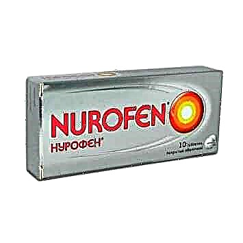 Nurofen for a nursing mother: instructions for use