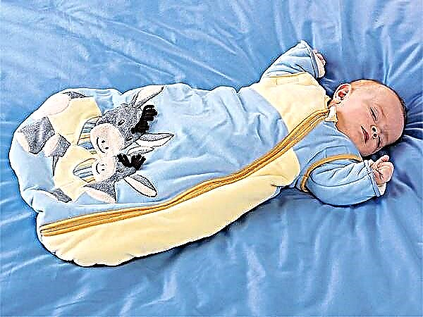 ถุงนอนสำหรับเด็กแรกเกิด