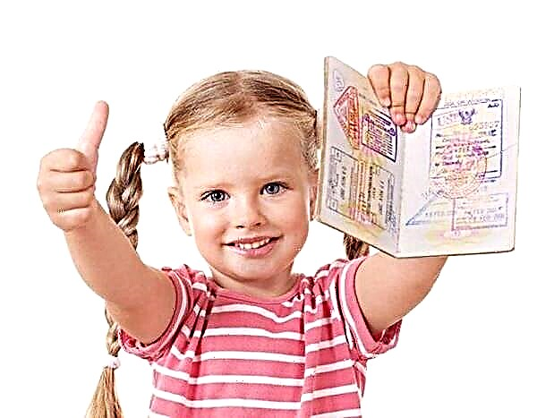 Bērna vīza