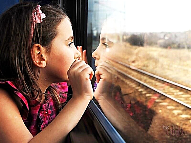 장거리 열차로 어린이 여행