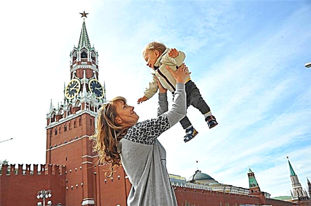 Vakantie met kinderen in Moskou