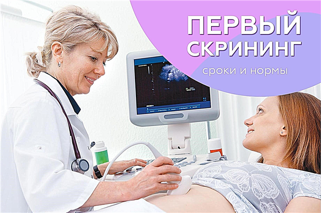 Primul screening în timpul sarcinii: calendarul și ratele indicatorilor