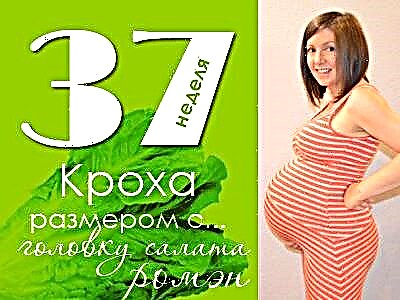 37. teden nosečnosti: kaj se zgodi s plodom in bodočo materjo?