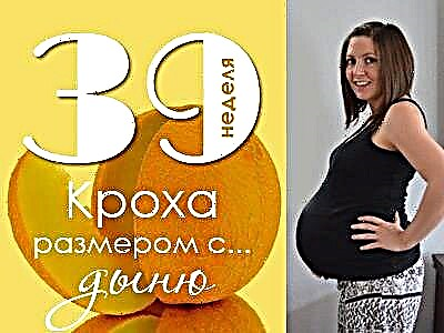 39 semaines de grossesse: qu'arrive-t-il au fœtus et à la femme enceinte?