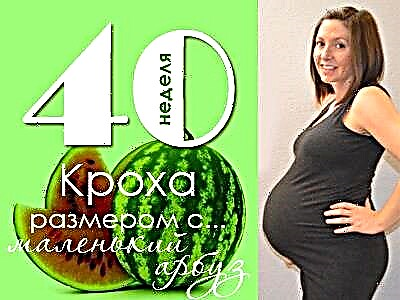 40 semaines de grossesse: qu'arrive-t-il au fœtus et à la femme enceinte?