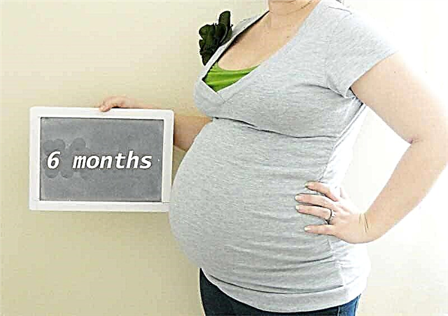 الشهر السادس من الحمل