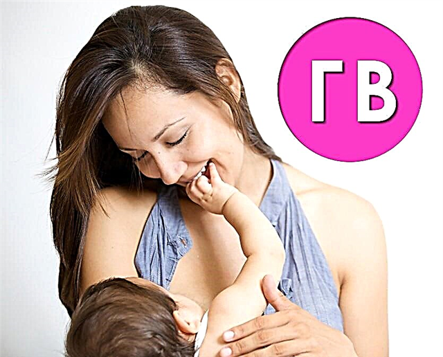 新生児と赤ちゃんの授乳。初期および数ヶ月の機能