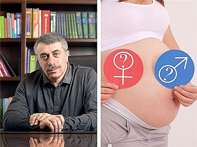 Dr. Komarovsky on the way to influence the sex of the child during conception