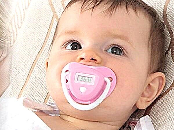 Thermomètre tétine - mesure facile de la température chez les bébés ou achat inutile?