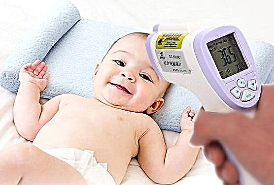 Infraröd termometer för barn: vilken är bäst att välja?