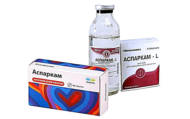  „Asparkam” w leczeniu dzieci i jego wyznaczanie w połączeniu z diuretykiem „Diakarb”
