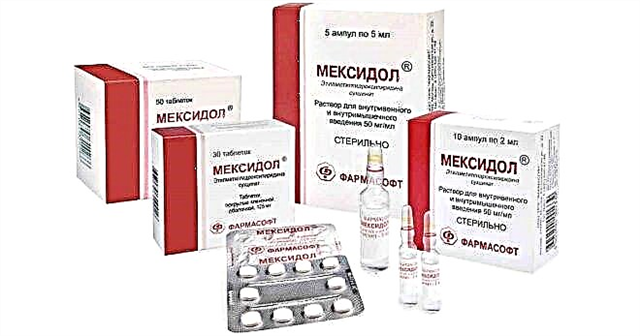  „Mexidol” dla dzieci: instrukcje użytkowania