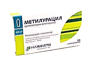 어린이를위한 Methyluracil : 사용 지침