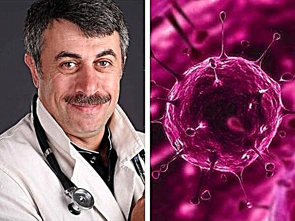 Zdravnik Komarovsky o okužbi s citomegalovirusom
