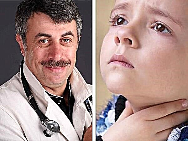 Arst Komarovsky neelupõletiku kohta lastel