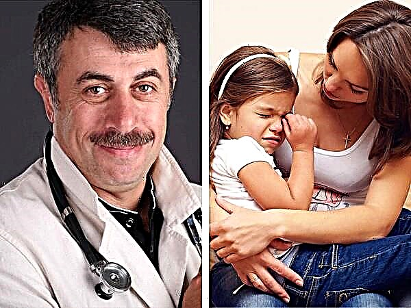Γιατρός Komarovsky σχετικά με το τι να κάνετε με ένα ιδιότροπο παιδί