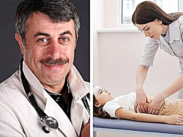 소아 담즙 운동 이상증에 관한 Komarovsky 의사