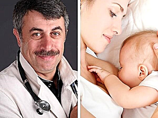 Dr. Komarovsky o dojenju