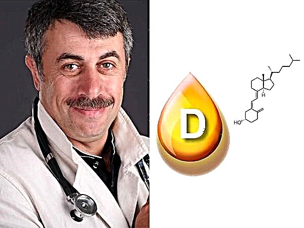 Dokter Komarovsky tentang vitamin D. 