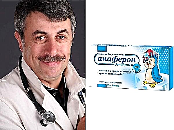 Dokter Komarovsky tentang obat antivirus 