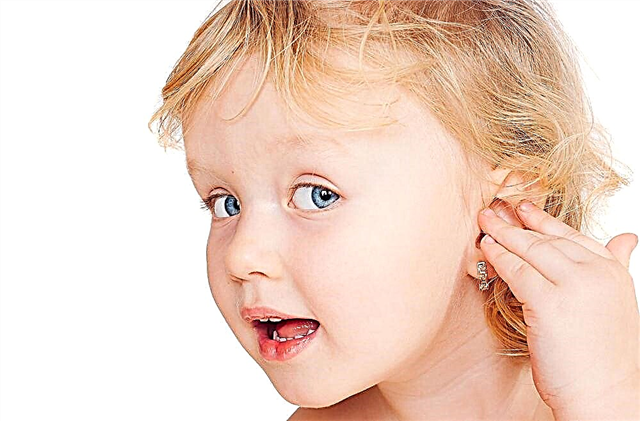 จะทำอย่างไรถ้าลูกของคุณมีอาการปวดหู?