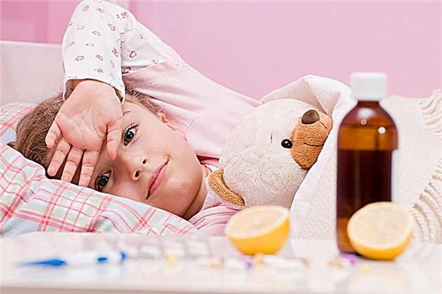 ยาต้านไวรัสสำหรับเด็ก