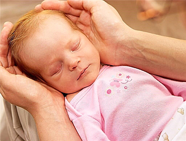Циста мозга код новорођенчади и новорођенчади