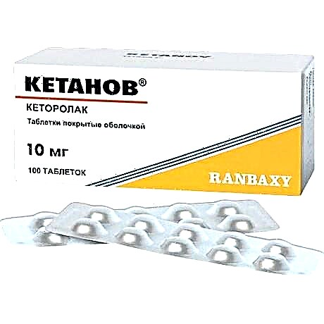 子供のための鎮痛剤「ケタノフ」
