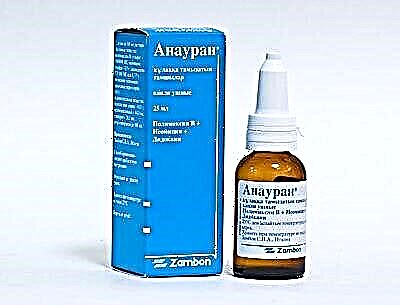 Anauran for children: instructions for use 