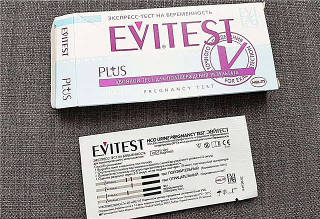 Testy ciążowe Evitest: cechy, rodzaje i zastosowania