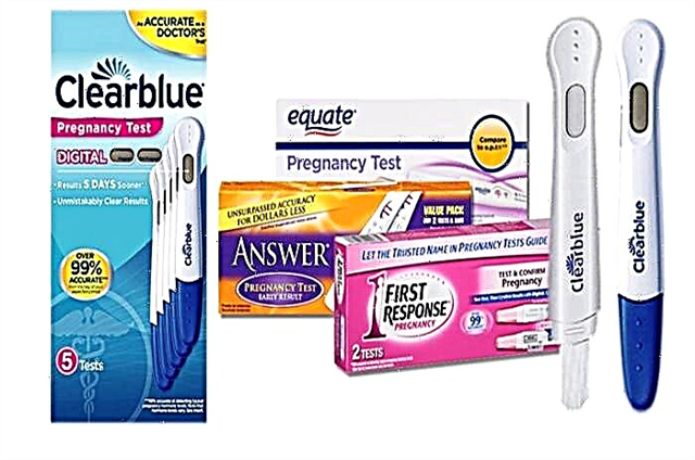 Features of jet pregnancy tests