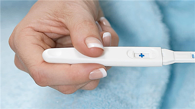 การทดสอบแสดงอะไรกับการตั้งครรภ์ที่แข็งตัว?
